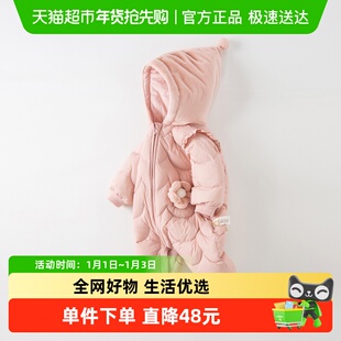 戴维贝拉婴儿羽绒服连体衣保暖新款加厚宝宝女宝连体冬装外出爬服