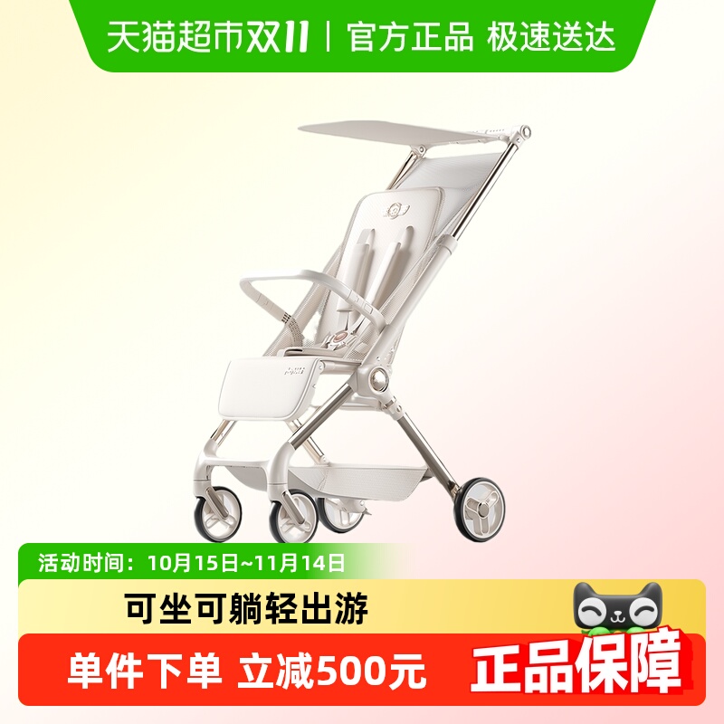 playkids۵ɶͯпڴƳK11