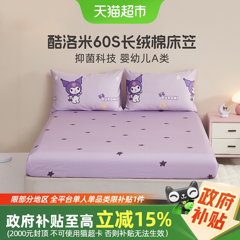 ˮǼҷ60SݴĸӤA־д׶ͯƷ25Ʒ