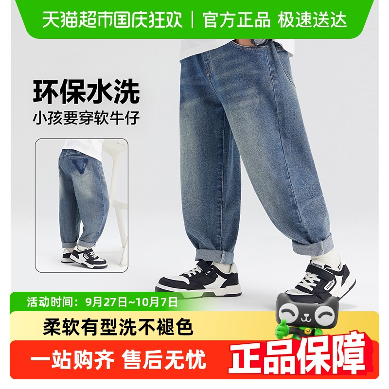 左西男童春秋工装长裤牛仔裤