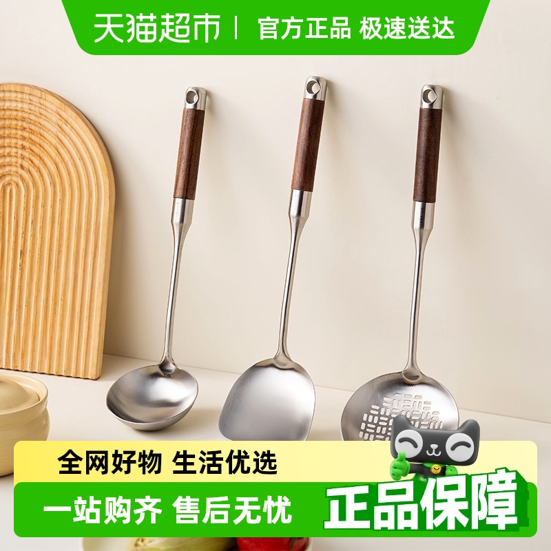 onlycookľ316Lֹ©׷̳˲רò190Ԫ5(38Ԫ/88VIP 95)