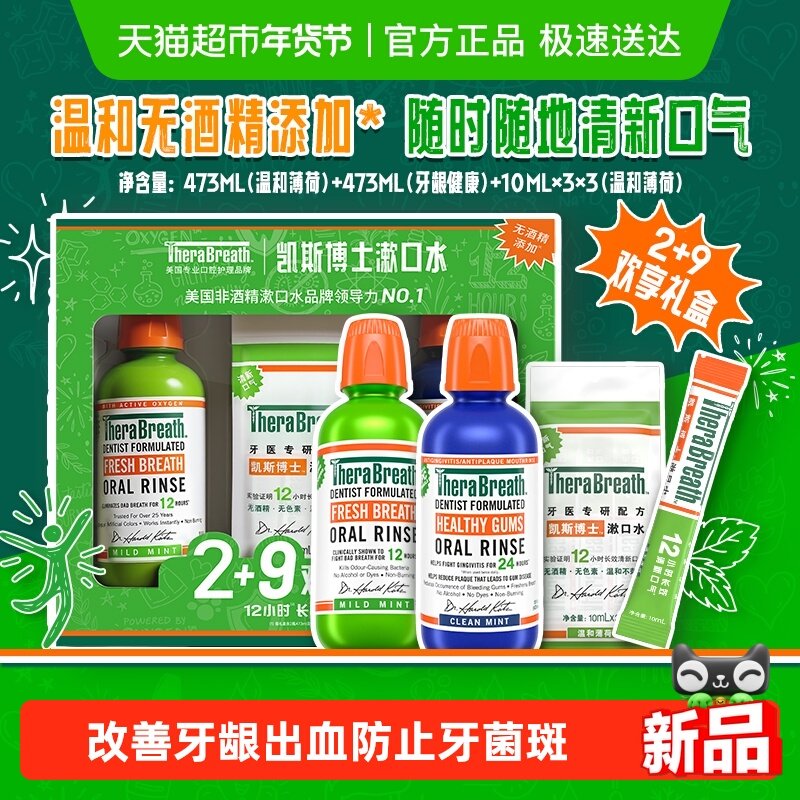 �����������Żݿ�˹��ʿ�־����¿�������������Ѫ����ˮ������� 102.05Ԫ