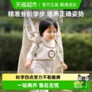 lunastory婴幼儿学走路神器儿童宝宝学步带防摔小孩牵引绳防勒