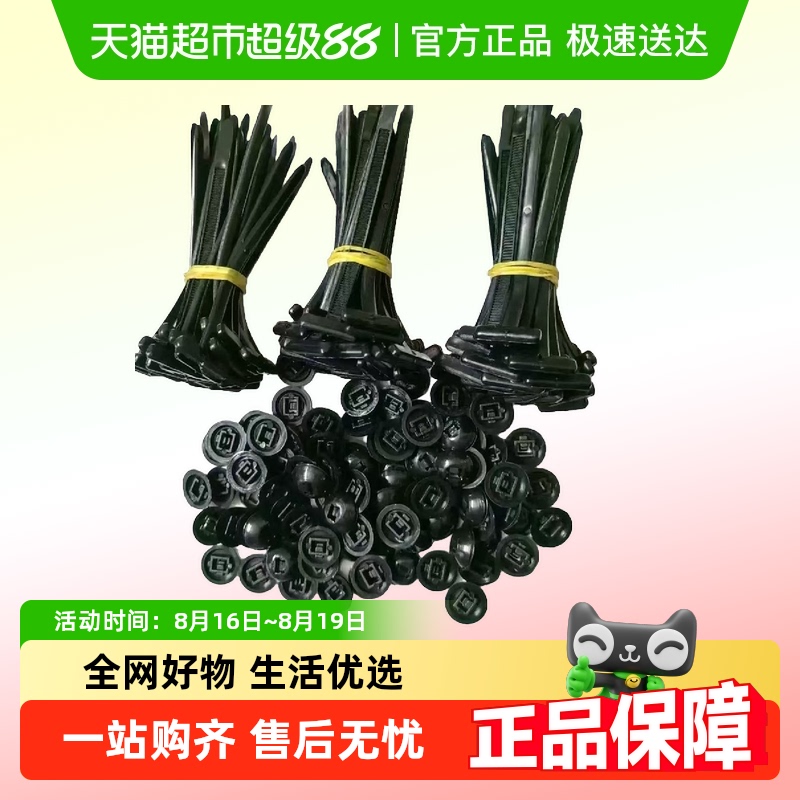 ๦۴ĶװҶӰڳĵǰܿ