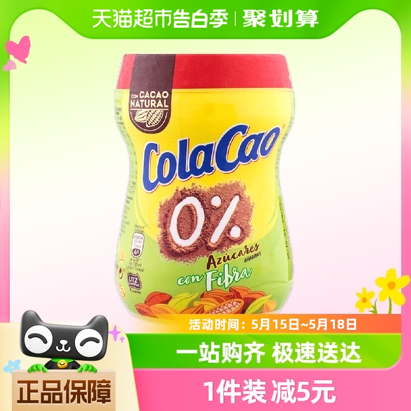 进口Colacao可可粉300g*1罐优选膳食纤维即食冲饮粉DIY奶茶 咖啡/麦片/冲饮 可可/巧克力饮品 原图主图