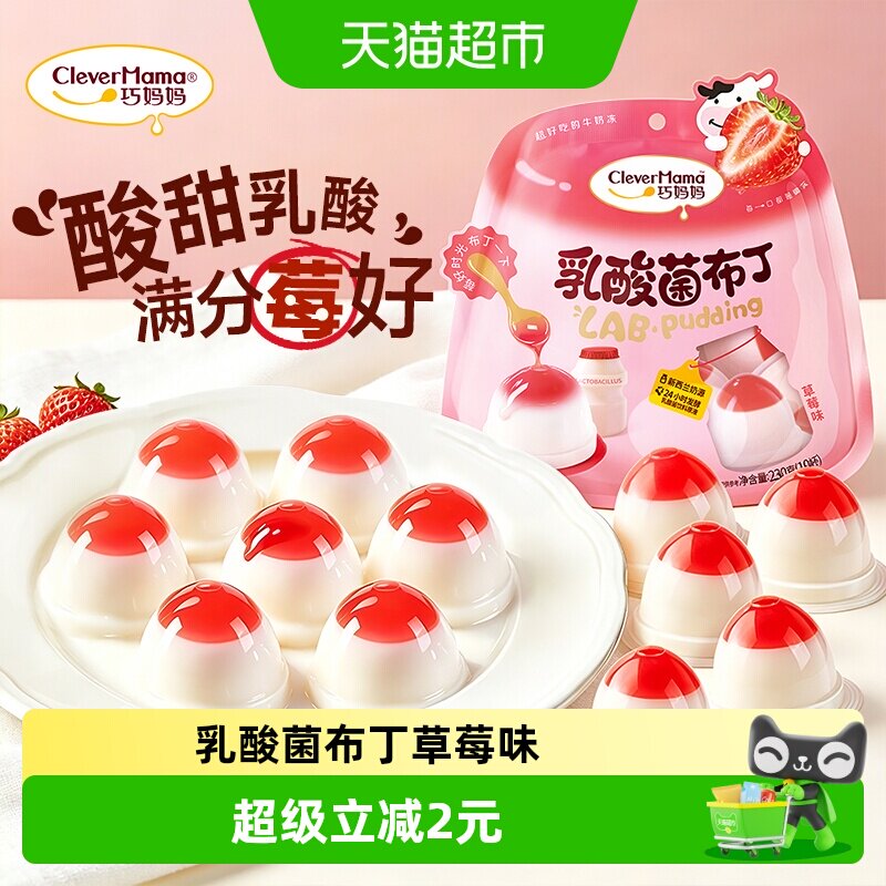 //img.alicdn.com/bao/uploaded/i3/6000000003484/O1CN01prY7bx7nr4F1chua_!!6000000003484-0-sm.jpg