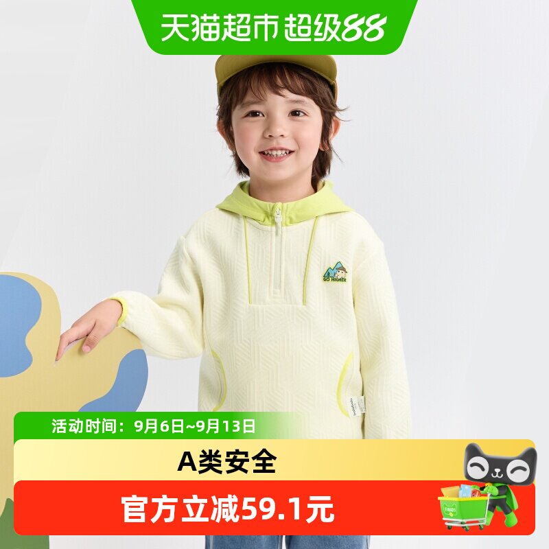 巴拉巴拉balaOne男童女童卫衣