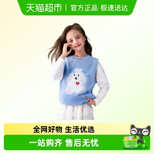 卡通叠穿针织马甲外穿 儿童韩版 图图小象童装 女童背心2026春秋新款