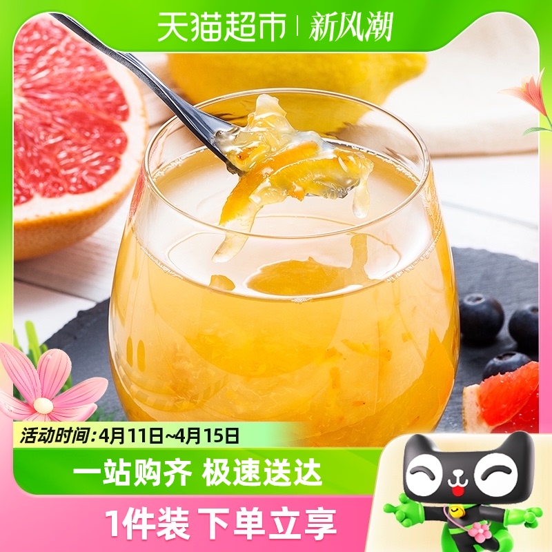 包邮福事多蜂蜜柚子茶500g*1瓶泡水喝冲泡饮品韩式水果花茶果酱