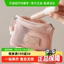 里序化妆包便携双拉链收纳包收纳袋小包方便携带轻便网纱包女便携