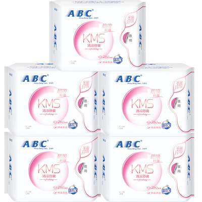 ABC卫生巾夜用280mm薄棉柔姨妈巾