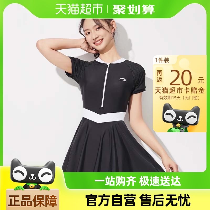 ����Ӿ��Ů������Ȫ�¿��߼�������ȹӾװŮʿ���ݴ�����Ӿ��