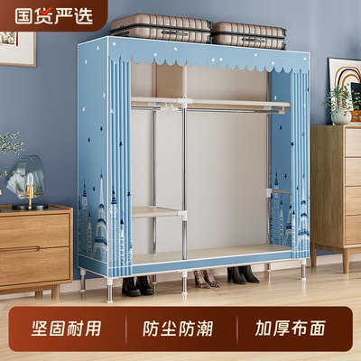 简易衣柜钢管加粗加固出租房用