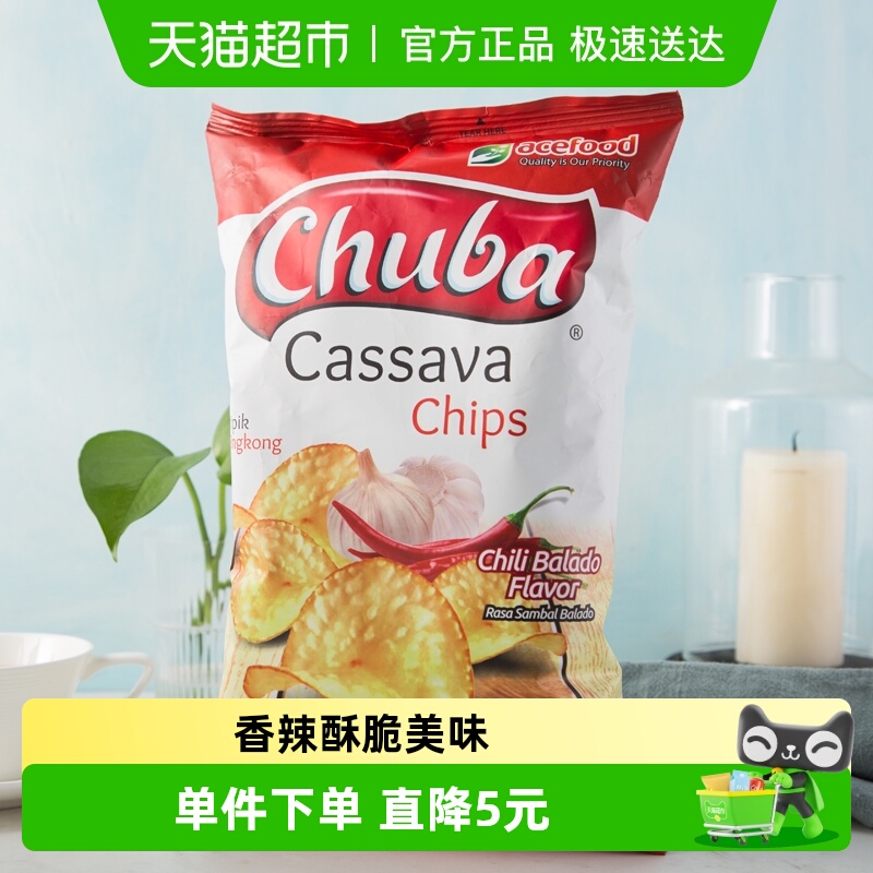 【进口】印尼Chuba香辣木薯片大包装薯片零食小吃 休闲食品