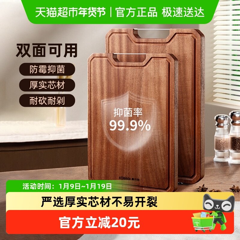 ���ͺ� ��̴ľʵľ�˰� С�żӺ� 50.15Ԫ(������)