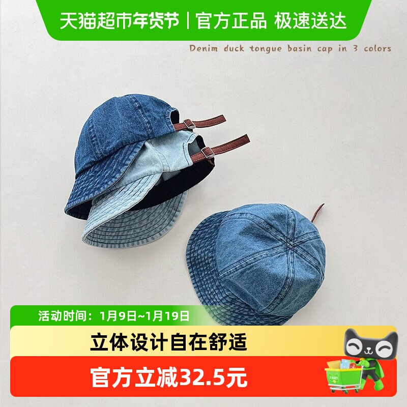 拉夏莉亚婴儿帽子牛仔帽宝宝鸭舌帽春秋儿童棒球帽男童遮阳帽男孩