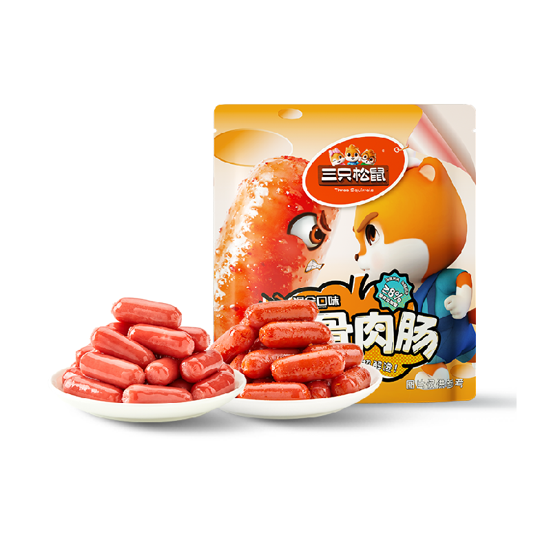 三只松鼠拇指小肉肠香辣肉枣肠解馋混合小香肠休闲零食小吃熟食