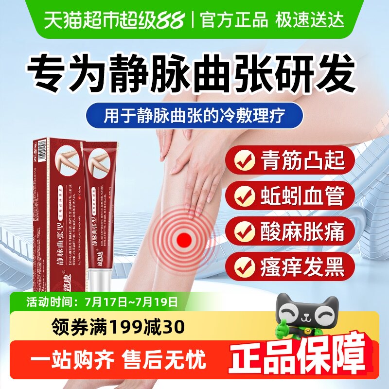 ҽ�þ�������ר�þ������Ÿ໺�����͹����������������������