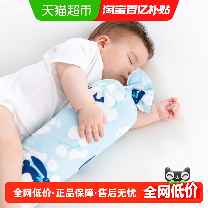 babycare新生儿糖果安抚枕头