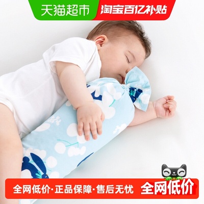 babycare新生儿糖果安抚枕头