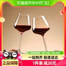 Cliton 2支装 家用玻璃杯葡萄酒杯勃艮第杯酒具套装 红酒杯高脚杯
