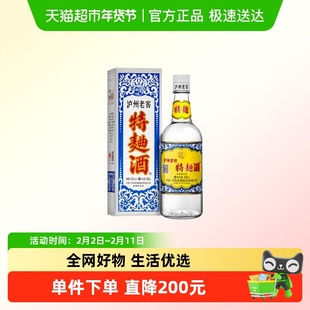 泸州老窖特曲60版 38度500ml单瓶装浓香型白酒 单瓶购买无礼袋