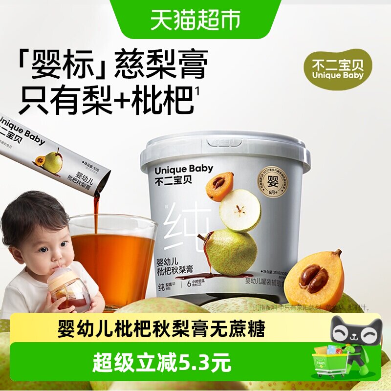 //img.alicdn.com/bao/uploaded/i3/6000000003514/O1CN01AXZaFd1bpSv6aU7Wf_!!6000000003514-0-sm.jpg