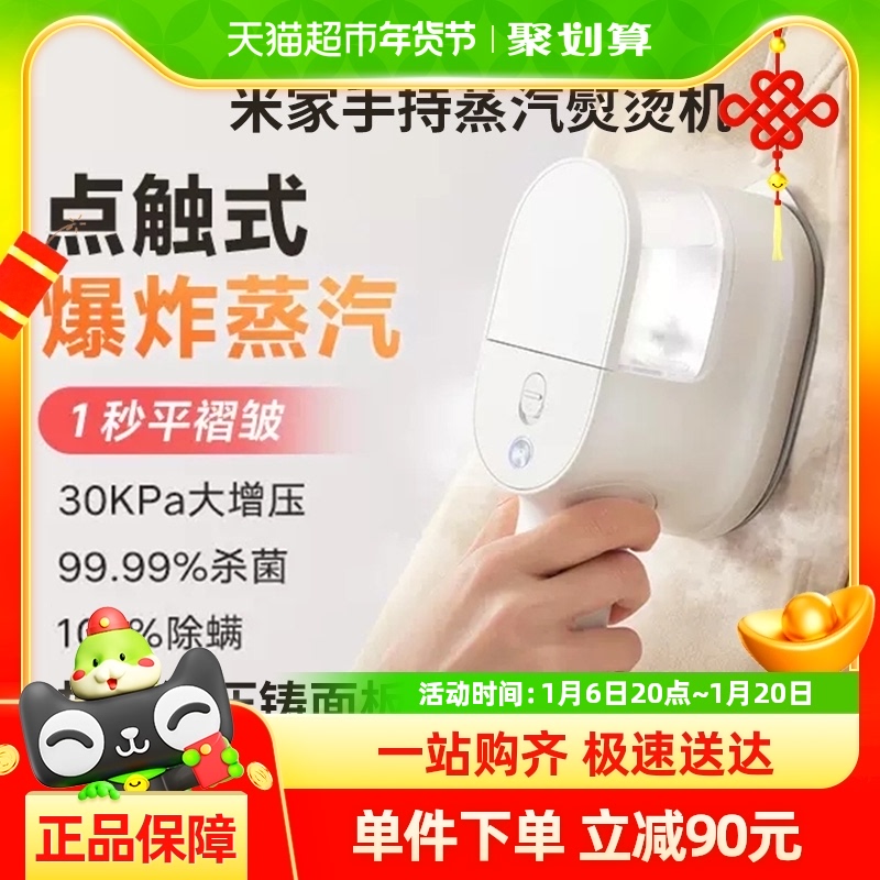С׼ֳֹ̻̻ѹٶ255.55Ԫ(88VIP 95)