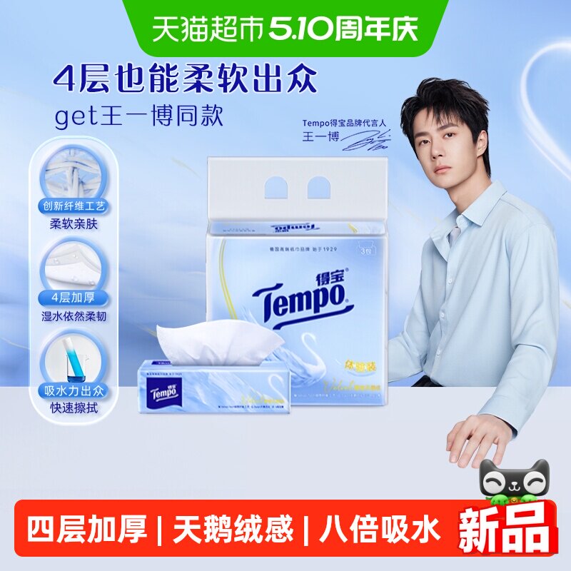 �ñ������4��Ӻ�������ֽ M�� 60��3�� �¿����� 24.12Ԫ��4��(��6.03Ԫ/��)