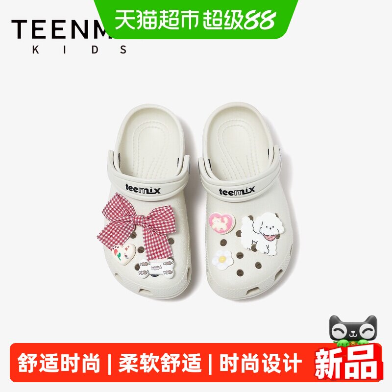 天美意可爱风卡通厚底女款童鞋图片