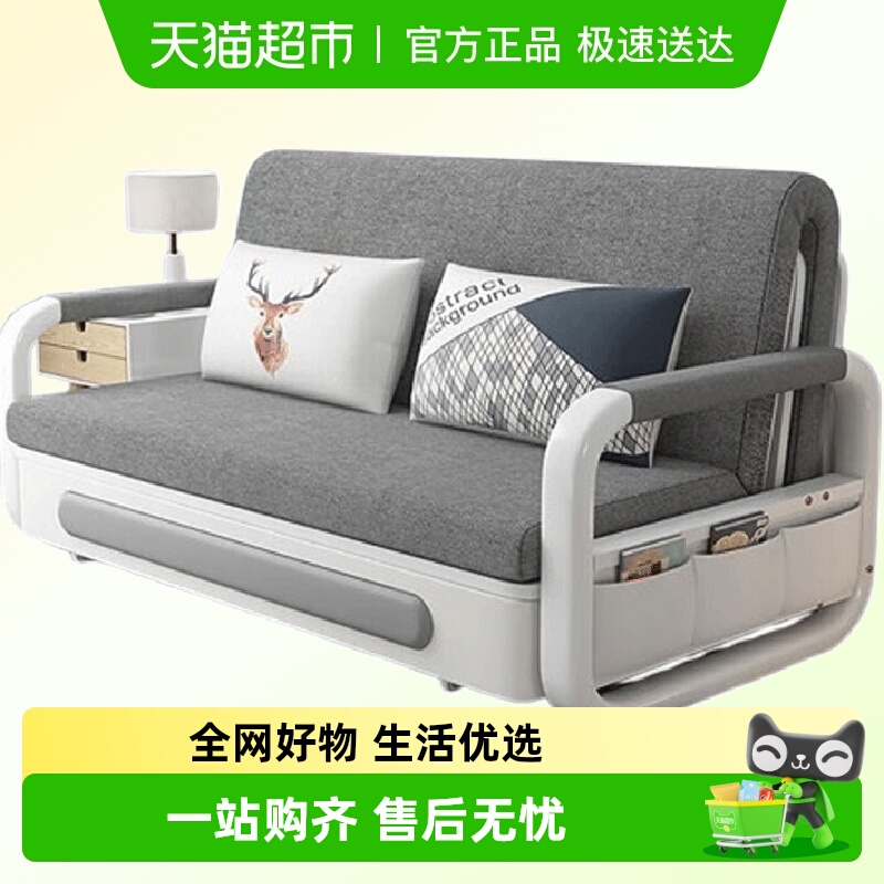 oley/欧朗可伸缩两用沙发床