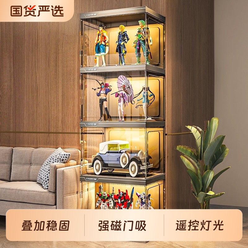 手办展示柜积木玩具透明置物架适用乐高家用高达模型收纳陈列盒子