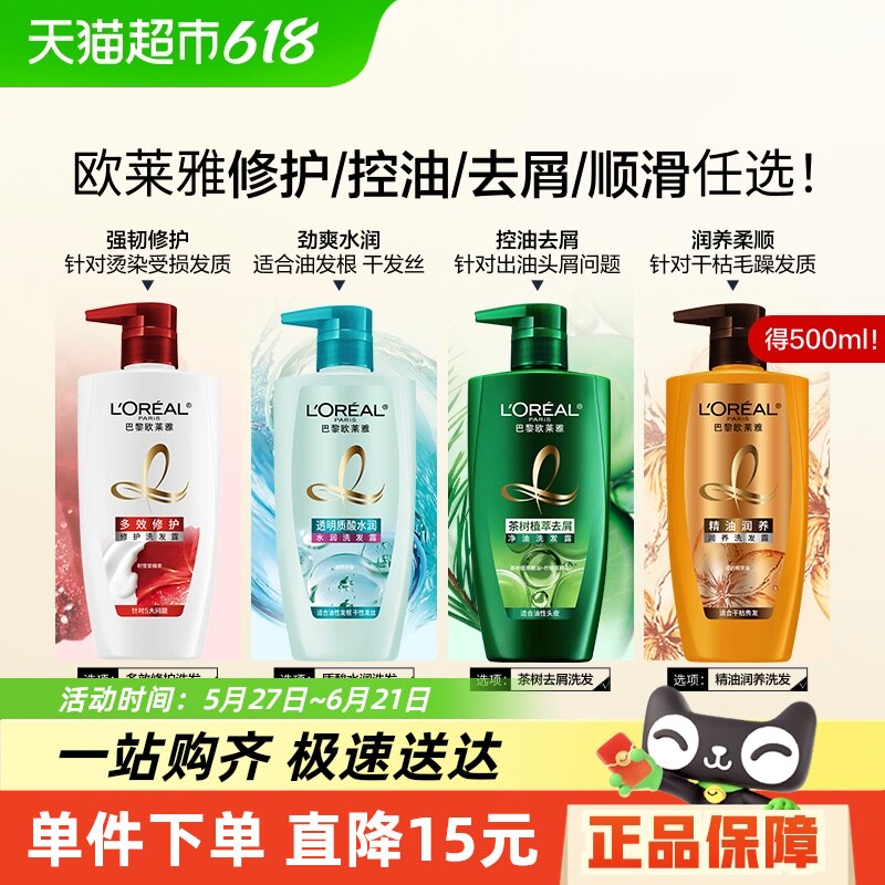 ŷ���ž�����������͸������ϴ��ˮ��������˳ȥм������ˬ�޻�