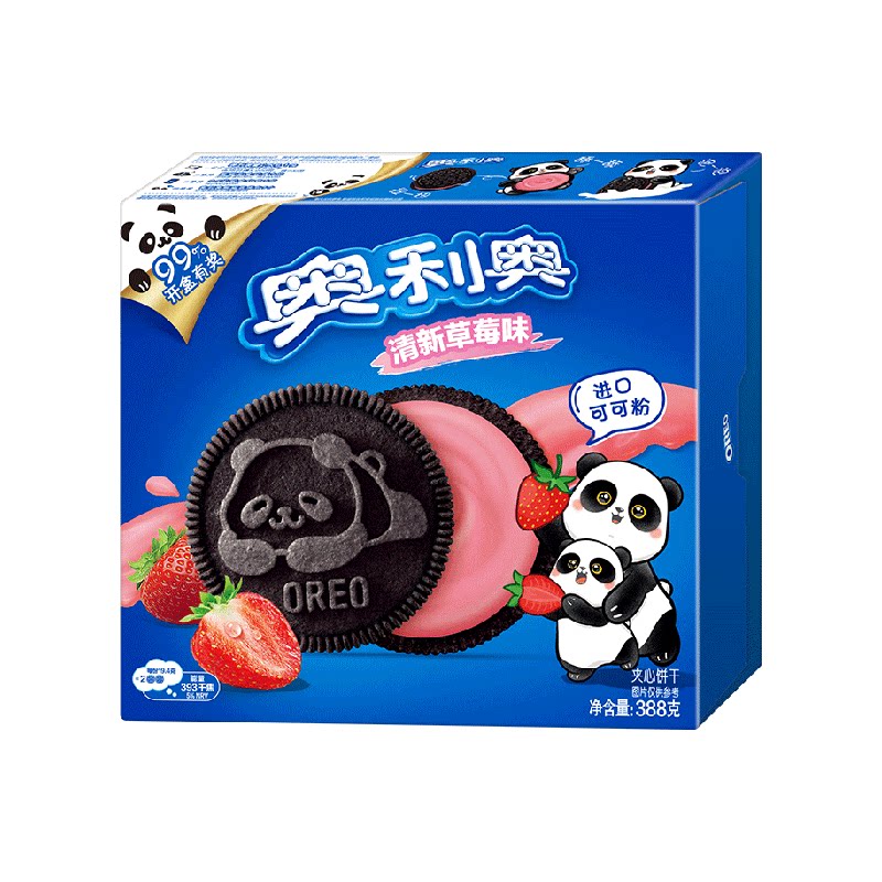 奥利奥清新草莓味夹心饼干休闲零食多重口感清甜网红独立小包早餐