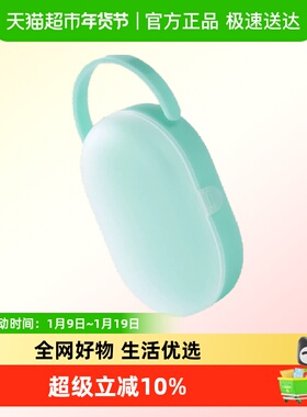 英国Matchstick Monkey火柴猴牙胶婴儿磨牙棒安抚咬咬乐收纳盒