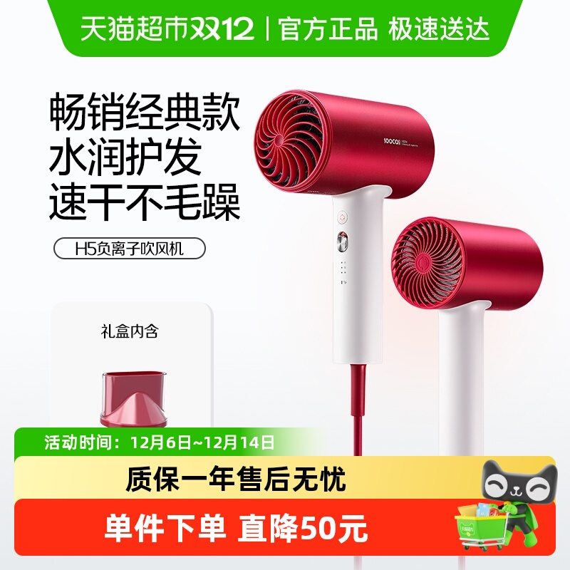 ʿH5ӻٸɴʴ紵Ͳѧ 186.15Ԫ()