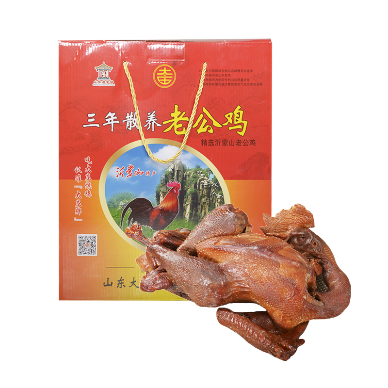 山東老字號(hào)大莊燒雞三年散養(yǎng)老公雞禮盒裝山東特產(chǎn)雞熏雞燒雞特產(chǎn)