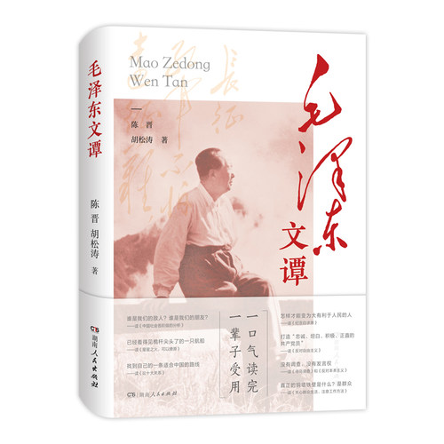 新华书店正版 文轩网