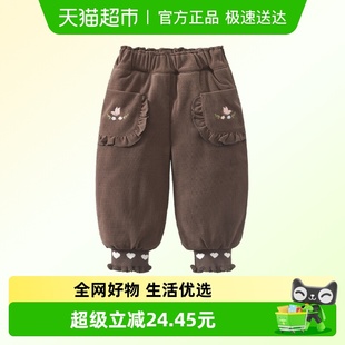 子冬装 加厚棉裤 2025新款 宝宝束脚冬季 加绒夹棉儿童裤 班喜迪女童裤