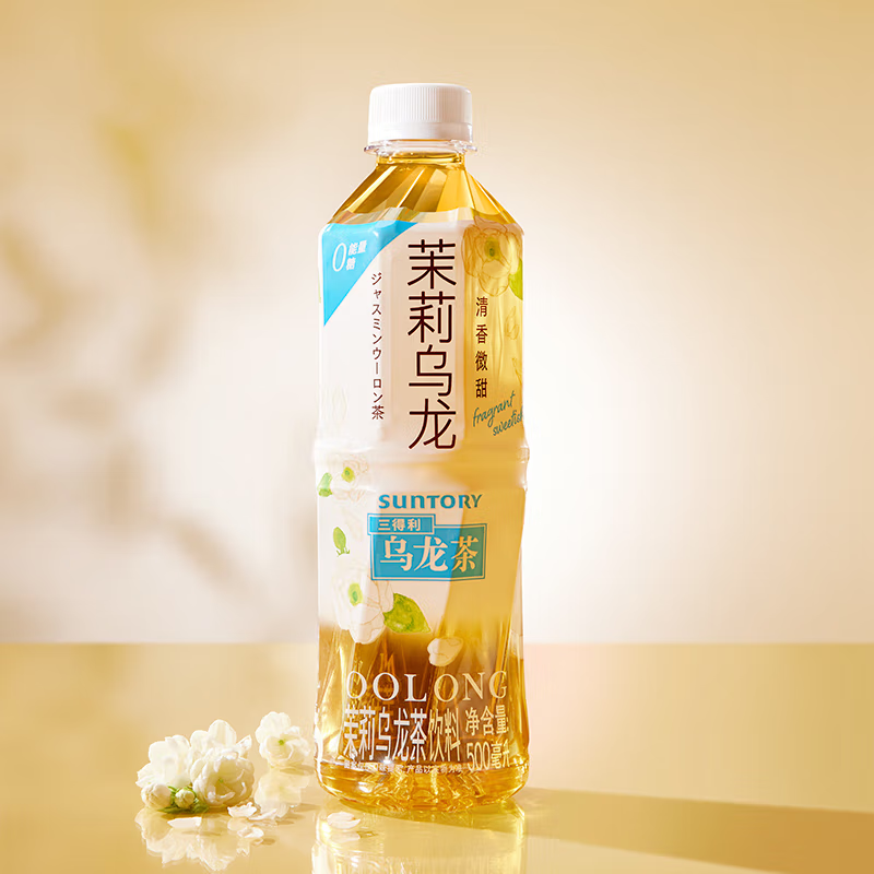 三得利乌龙茶饮料900ml无糖乌龙茶大瓶0糖0脂健康饮品非原箱