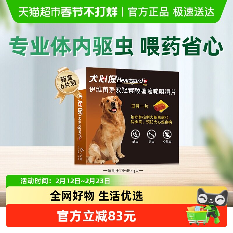 ������Ȯ�ı�������ҩ����Ȯ�������׳湳��Ԥ����˿���������ҩ