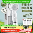 增压过滤花洒喷头热水器净水家用除氯抑菌美肤泰国旅行洗澡淋浴头