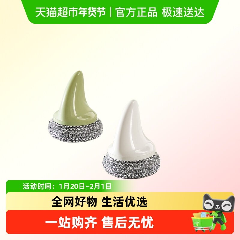 钢丝球刷厨房不伤锅带手柄钢丝球清洁刷去污洗碗洗锅刷不沾油刷子,家庭/个人清洁工具,钢丝球/钢丝刷,淘宝优惠券,粉丝福利购,淘宝优惠卷