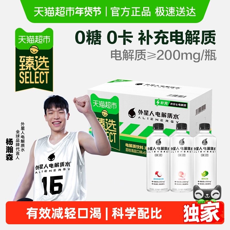 ������0��0�������ˮ���ζ��� 82Ԫ