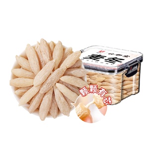 麦冬非特级中草药材绵阳麦冬泡水喝川麦冬麦门东麦冬茶一粒顶多粒