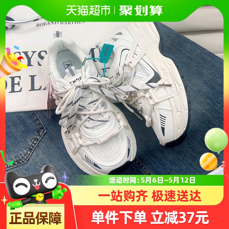 ˱ϵЬŮins2025¿װٴЬʱСЬ