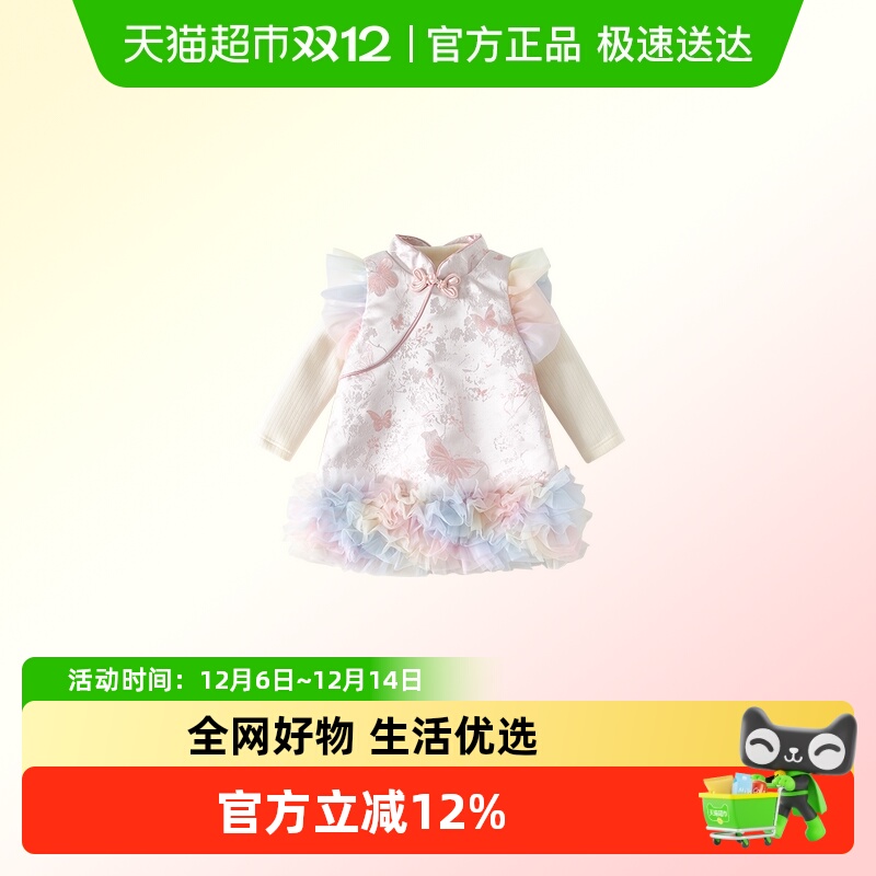 VOONLIE/凡猎国风礼服加绒旗袍裙