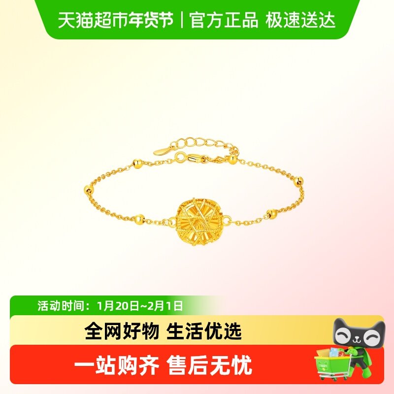 S925银花丝方糖手链女款纯银转运珠金色手饰情人节礼物,饰品/流行首饰/时尚饰品新,银饰手链,淘宝优惠券,粉丝福利购,淘宝优惠卷