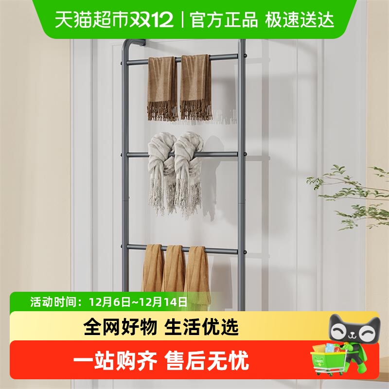 欧润哲免打孔梯形门后挂钩