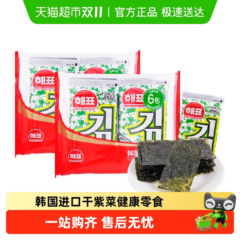 �������ں���ݼƷ��̦��˾����׷����ʳ����跹����